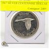 Image 1 : 1967 SILVER CENTENNIAL DOLLAR