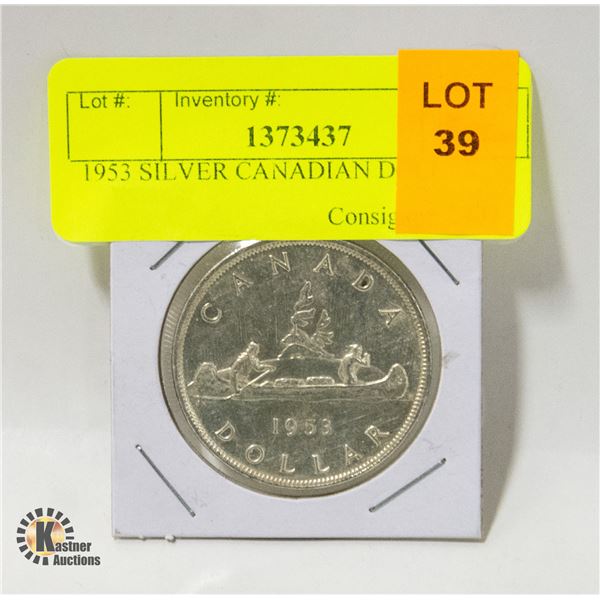 1953 SILVER CANADIAN DOLLAR
