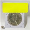 Image 2 : 1953 SILVER CANADIAN DOLLAR
