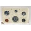 Image 2 : UNCIRCULATED 1964 SILVER CHARLOTTOWN MINT