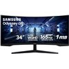 Image 1 : NEW SAMSUNG ODYSSEY G5 34 INCH