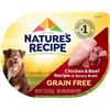 Image 1 : NEW 12 X 2.75 OZ NATURES RECIPE SAVORY BROTH DOG