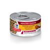 Image 1 : NEW 24 X 2.8OZ HILLS SCIENCE WET CAT FOOD CHICKEN