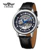 Image 2 : NEW MECHANICAL SKELETAL T-WINNER WATCH
