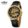 Image 2 : NEW MECHANICAL SKELETAL T-WINNER WATCH
