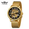 Image 2 : NEW MECHANICAL SKELETAL T-WINNER WATCH