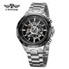 Image 2 : NEW AUTOMATIC SKELETAL T-WINNER WATCH
