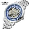 Image 2 : NEW AUTOMATIC SKELETAL T-WINNER WATCH
