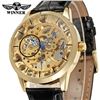 Image 2 : NEW MECHANICAL SKELETAL T-WINNER WATCH