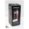 Image 1 : NEW VITAMIX BLENDING CUP ACCESSORY