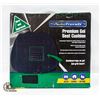 Image 1 : BAILIFF SEIZED AUTO TREND PREMIUM GEL SEAT CUSHION
