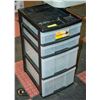 Image 1 : BAILIFF SEIZURE- 4 DRAWER PLASTIC ORGANIZER