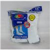 Image 1 : WHITE CREW SOCKS 6-12 SIZE 6-PACK FRUIT OF LOOM