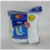 Image 1 : WHITE CREW SOCKS 6-12 SIZE 6-PACK FRUIT OF LOOM