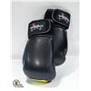 Image 1 : PAIR OF NEW CENTURY BOXING GLOVES SIZE 23 MED 16OZ
