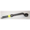 Image 1 : GRAY LEVERAGE WRENCH 1 1/4"