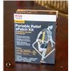 Image 1 : BRAND NEW CVS HEALTH PORTABLE RELIEF EPATCH KIT