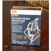 Image 1 : BRAND NEW CVS HEALTH PORTABLE RELIEF EPATCH KIT