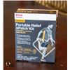 Image 1 : BRAND NEW CVS HEALTH PORTABLE RELIEF EPATCH KIT
