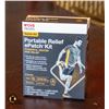 Image 1 : BRAND NEW CVS HEALTH PORTABLE RELIEF EPATCH KIT