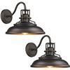 Image 1 : NEW FEMILA VINTAGE FARMHOUSE FIXTURE 2 PC