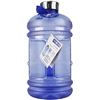 Image 1 : BRAND NEW 2.2L NEW WAVE ENVIRO BOTTLE - BPA FREE