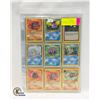 Image 1 : X54 GENUINE OLD 1995,96,98 POKEMON CARDS, M/NM