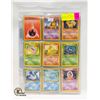Image 1 : X54 GENUINE OLD 1995,96,98 POKEMON CARDS, M/NM