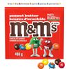 Image 1 : NEW 2 X 488G M&MS PEANUT BUTTER PARTY SIZE