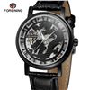Image 2 : NEW MECHANICAL SKELETAL FORSINING WATCH