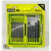 Image 1 : NEW RYOBI 25PC DRILL BIT SET 3X LONGER LIFE