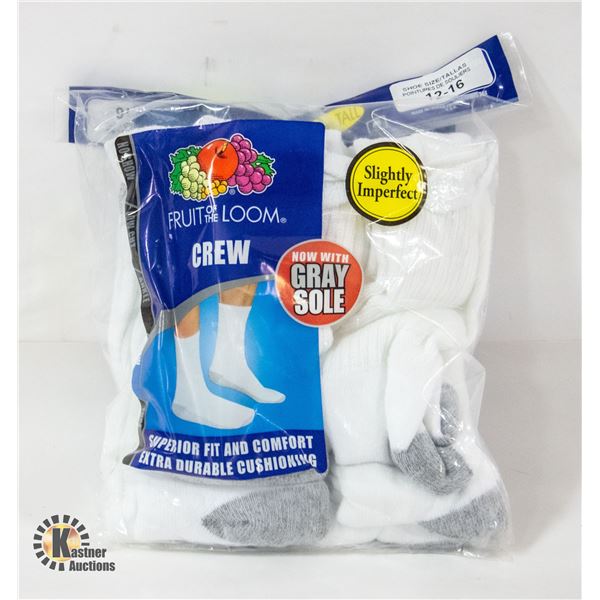 WHITE CREW SOCKS 12-16 SIZE 6-PACK FRUIT OF LOOM