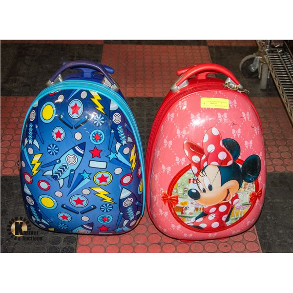 PAIR OF KIDS BACKPACKS
