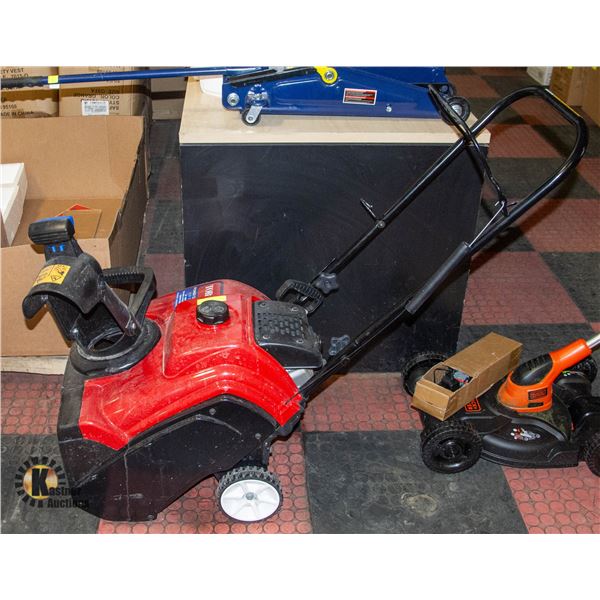 TORO POWER CLEAN 518 ZE SNOWBLOWER