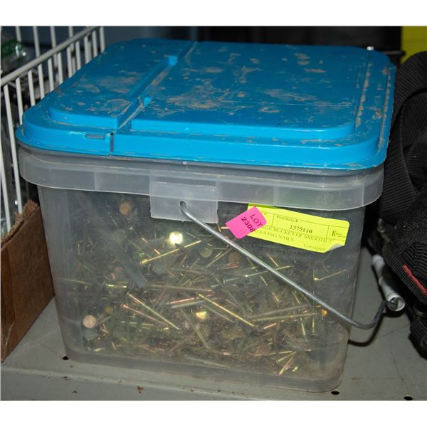 LARGE BUCKET OF SMOOTH 2" ROOFING NAILS