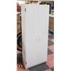 Image 1 : BAILIFF SEIZURE- WHITE UTILITY CUPBOARD