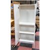 Image 2 : BAILIFF SEIZURE- WHITE UTILITY CUPBOARD