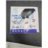 Image 1 : SG-001 Fish Tank Cooling Fan