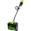 Image 1 : Greenworks 80v Pro 12" Brushless Snow Shovel with Directional Vanes