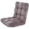 Image 1 : Adjustable Memory Foam Floor Chair
