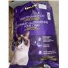Image 2 : Kirkland Maintenance Cat Chicken & Rice Formula 19.9lbs
