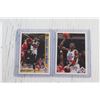 Image 2 : Upper Deck Michael Jordan Basketball Trading Cards - Authenticity Not Guaranteed