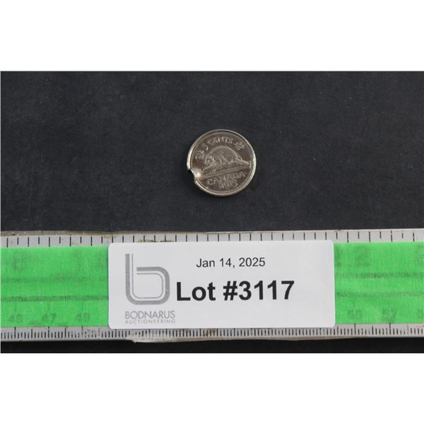 2015 Canadian 5 Cent Coin - Damaged