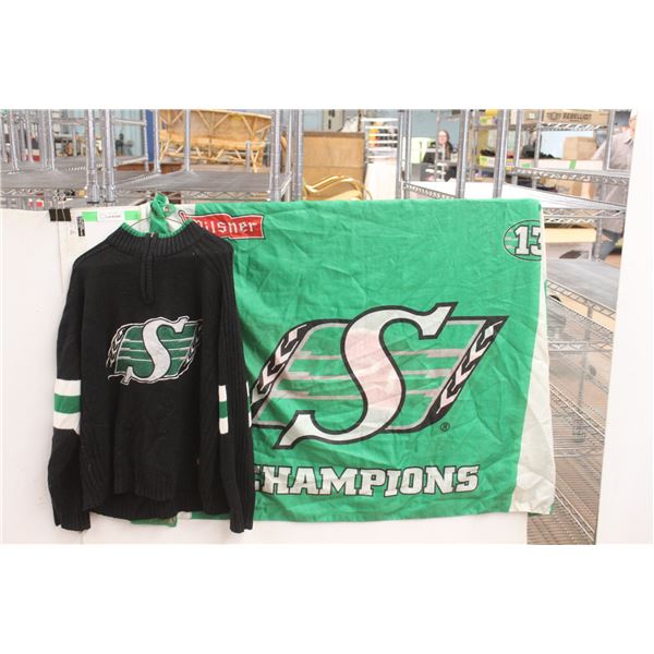 Pilsner Saskatchewan Roughriders Flag Approx. 56"X 36" & Saskatchewan Roughriders Sweater- XL