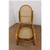 Image 2 : *Rocking Chair - 41" Tall x 19" W