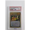 Image 2 : 1998 Japanese Promo Pikachu Holo Illustrator Trading Card - Authenticity Not Guaranteed