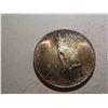 Image 2 : (7) 1967  Canada Coins 1- 50 Cent, 3- 25 Cent, 3- 5 Cent 