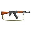 Image 1 : CUGIR ROMANIAN AK-47 VARIANT.