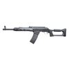 Image 2 : DRAGONOV STYLE SAIGA-12 RUSSIAN SHOTGUN WITH