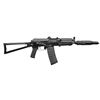 Image 1 : DESIRABLE BULGARIAN ARSENAL SLR106UR FACTORY